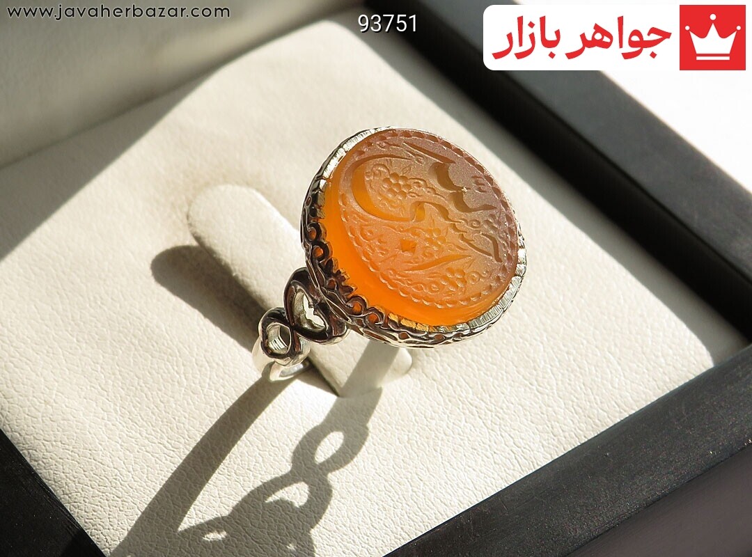 انگشتر نقره عقیق یمنی نارنجی رکاب طرح قلب زنانه [حسبی الله]